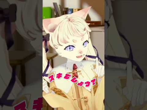 【サビ】ハレ晴レユカイ／covered by 春夏秋冬めぐる【 #ハルヒ歌ってみた 】