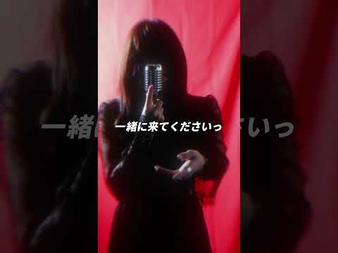 ハルヒの曲の中でも大好きな曲を歌ってみた！
