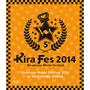Kiramune Music Festival 2014 at YOKOHAMA ARENA Blu-ray Disc
