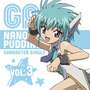 キャラクターCD Vol.3 ナノナノ・プディング