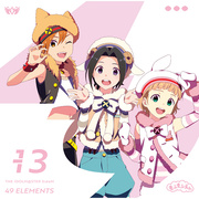 THE IDOLM@STER SideM 49 ELEMENTS -13 もふもふえん