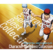 Character Song Best Collection