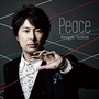 Peace【通常盤】