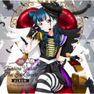 LoveLive! Sunshine!! Tsushima Yoshiko First Solo Concert Album  ～ in this unstable world ～