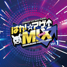 WINNING LIVE Remix ALBUM「ぱか☆アゲ↑ミックス」Vol.1
