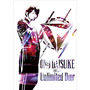Daisuke Ono LIVE 2016 「Unlimited Door」DVD