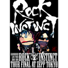GRANRODEOLIVE TOUR 2008-2009 ”ROCK INSTINCT” LIVE DVD