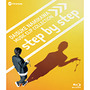 浪川大輔 MUSIC CLIP COLLECTION “step by step” Blu-ray Disc