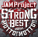 STRONG BEST MOTTO! MOTTO!! -2015-