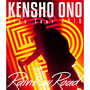 「KENSHO ONO Live Tour 2016 ～Rainbow Road～」 LIVE BD