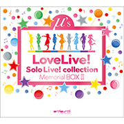ラブライブ！ Solo Live! collection Memorial BOX Ⅲ