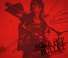 ROSE HIP-BULLET【初回限定盤】