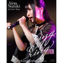 Aina Suzuki 1st Live Tour ring A ring - Prologue to Light - LIVE Blu-ray