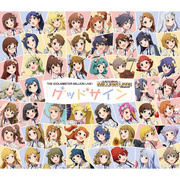 THE IDOLM@STER MILLION LIVE!ニューアルバム
