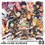 THE IDOLM@STER SideM 3rd ANNIVERSARY DISC 03