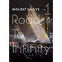 アイドリッシュセブン 1st LIVE「Road To Infinity」DVD DAY 1
