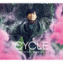 CYCLE【豪華盤】