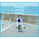 Happy Lucky Diary【初回限定盤】