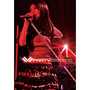 Minori Chihara Live 2012 PARTY-Formation Live DVD 【DVD】