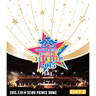 THE IDOLM@STER M@STERS OF IDOL WORLD!! 2015 Live Blu-ray Day2