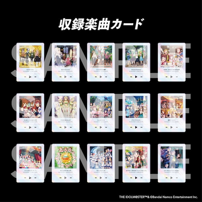 アイドルマスター ミリオンライブ！ソロコレクション 5枚セット キャストコメントまとめ】THE IDOLM@STER MILLION LIVE! SPECIAL SOLO