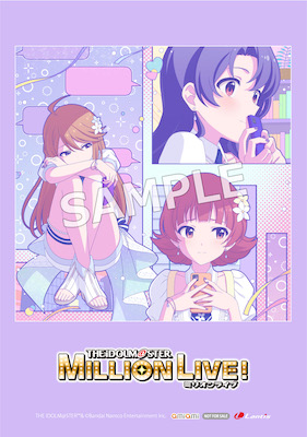 その他の情報｜アイドルマスター ミリオンライブ！ THE IDOLM@STER
