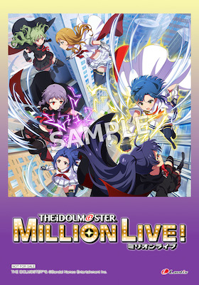 その他の情報｜アイドルマスター ミリオンライブ！ THE IDOLM@STER