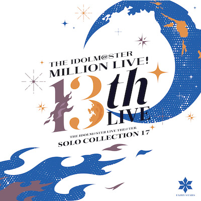 ミリオンライブ DIAMOND DAYS ソロコレ 4枚セット THE IDOLM@STER LIVE THE@TER SOLO COLLECTION 「DIAMOND DAYS