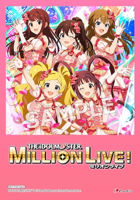その他の情報｜アイドルマスター ミリオンライブ！ THE IDOLM@STER