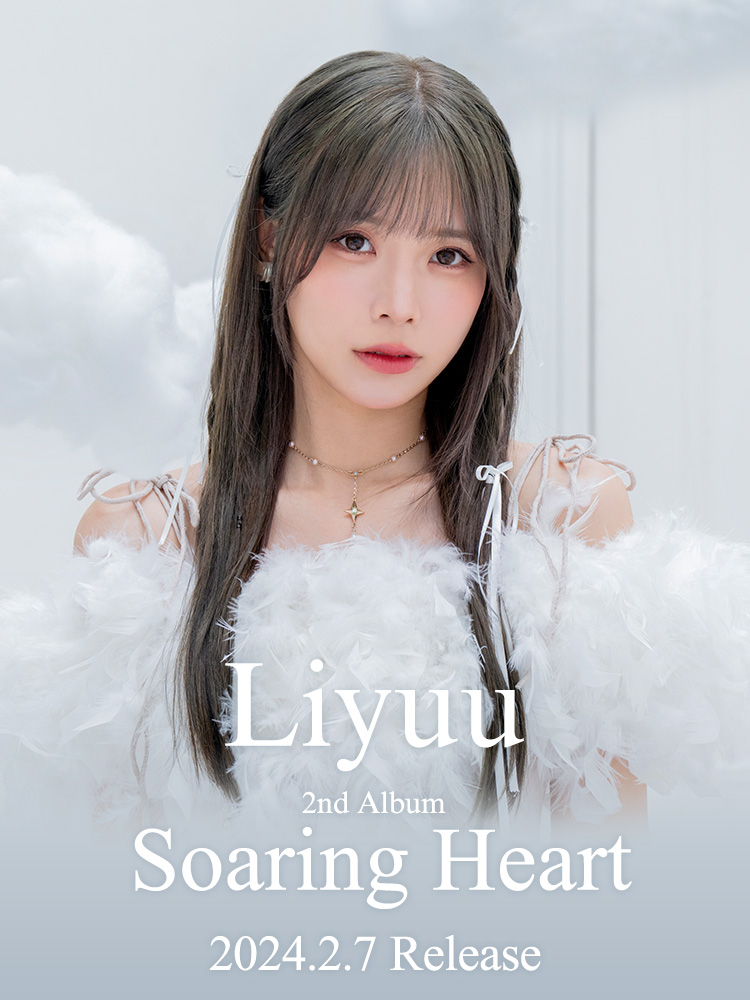 Liyuu | Lantis web site
