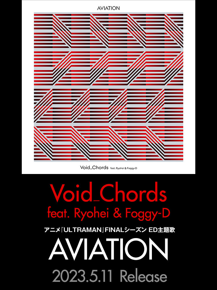 Void_Chords | Lantis web site