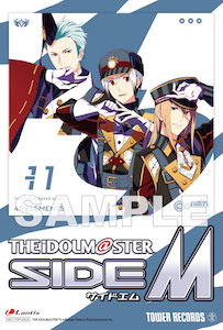 「THE IDOLM@STER SideM 49 ELEMENTS -12 神速一魂」の店舗 