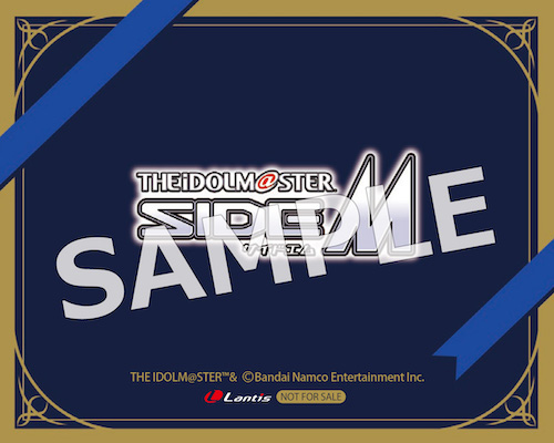 その他の情報｜アイドルマスター SideM｜Lantis web site