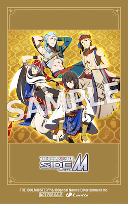 sideM 信玄誠司 ハンズ SummerDoggie 缶バッジ 特典 sideM 信玄誠司 ハンズ SummerDoggie 缶バッジ 特典