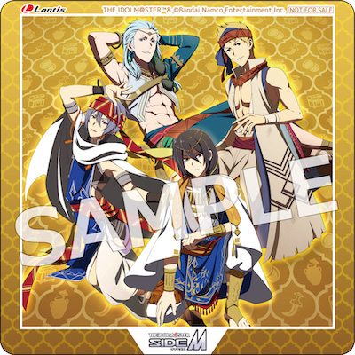 SideM プロミ Blu-ray 特典CD付き アイドルマスター SideM Blu-ray Disc Box【完全生産限定版】