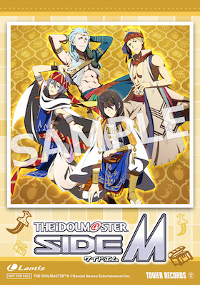 その他の情報｜アイドルマスター SideM｜Lantis web site