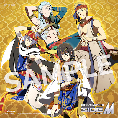 【随時追加予定】アイドルマスターSideM グッズ　まとめ売り 随時追加予定】アイドルマスターSideM グッズ まとめ売り 随時