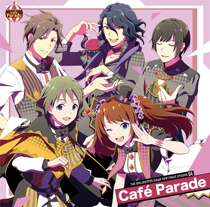 【SideM】Café Parade