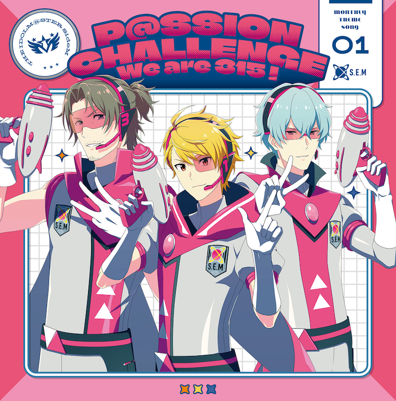 アイドルマスターSideM　まとめ リリース情報｜アイドルマスター SideM｜Lantis web site