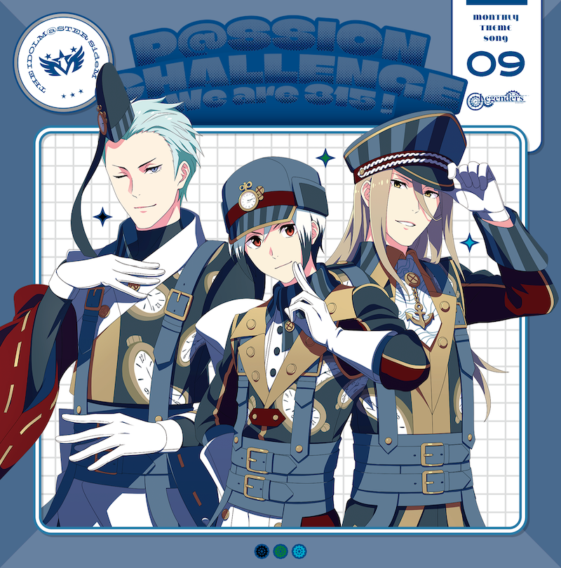 リリース情報｜アイドルマスター SideM｜Lantis web site
