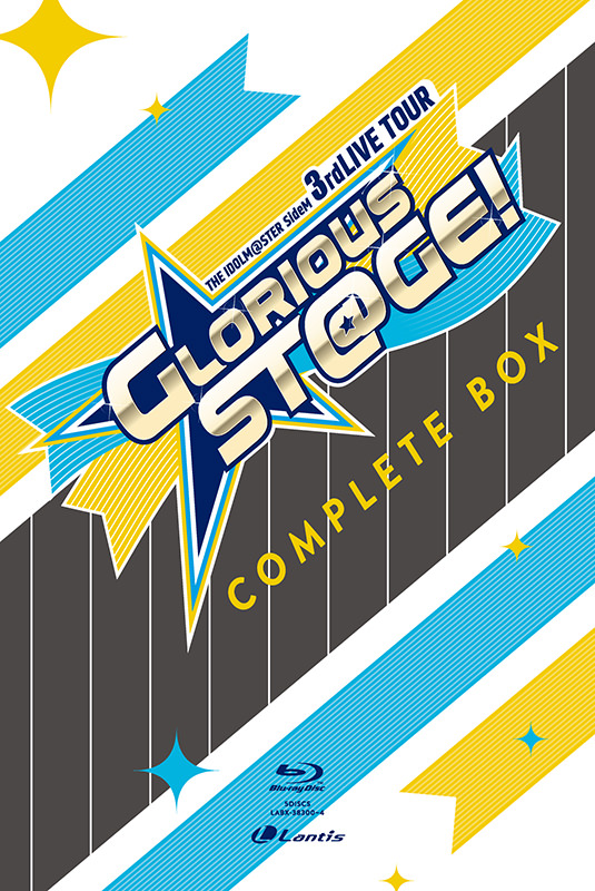 リリース情報 アイドルマスター Sidem Lantis Web Site