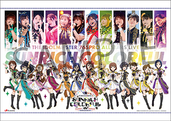 THE IDOLM＠STER 765PRO ALLSTARS LIVE SUNRICH COLORFUL」 LIVE Blu