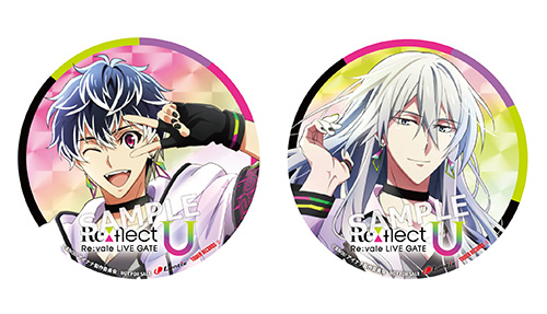 Re:vale \