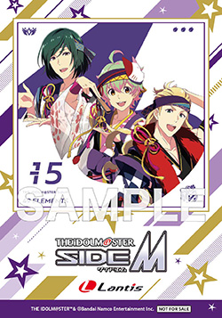 THE IDOLM@STER SideM 49 ELEMENTS -15 彩」の特典デザインが決定