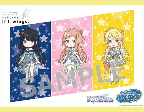 希少特典 THE IDOLM@STER SHINY COLORS 5thLIVE - www.bestway-layzspa.nl