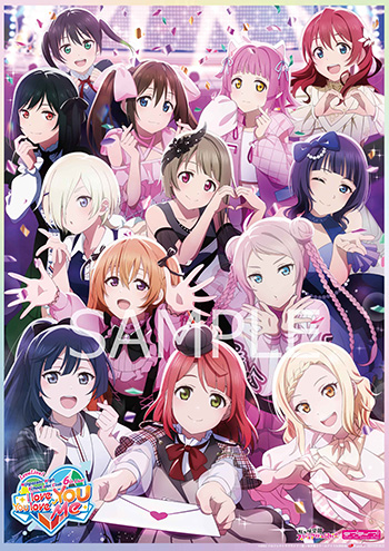 ラブライブ！虹ヶ咲学園スクールアイドル同好会 6th Live! I love You ⇆ You love Me Blu-ray Memorial  BOXの店舗特典デザインを公開！ | News | Lantis web site