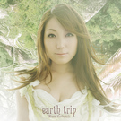 earth trip