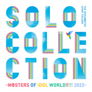 THE IDOLM@STER SHINY COLORS SOLO COLLECTION -M@STERS OF IDOL...