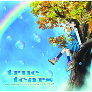 TVアニメ『true tears』OPテーマ「リフレクティア」／eufonius【初回生産限定 Lジャケ仕様】